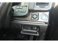  Toyota Crown Majesta 2017 , 2000000 , 