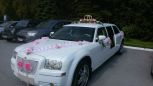  Chrysler 300C 2005 , 1200000 , 