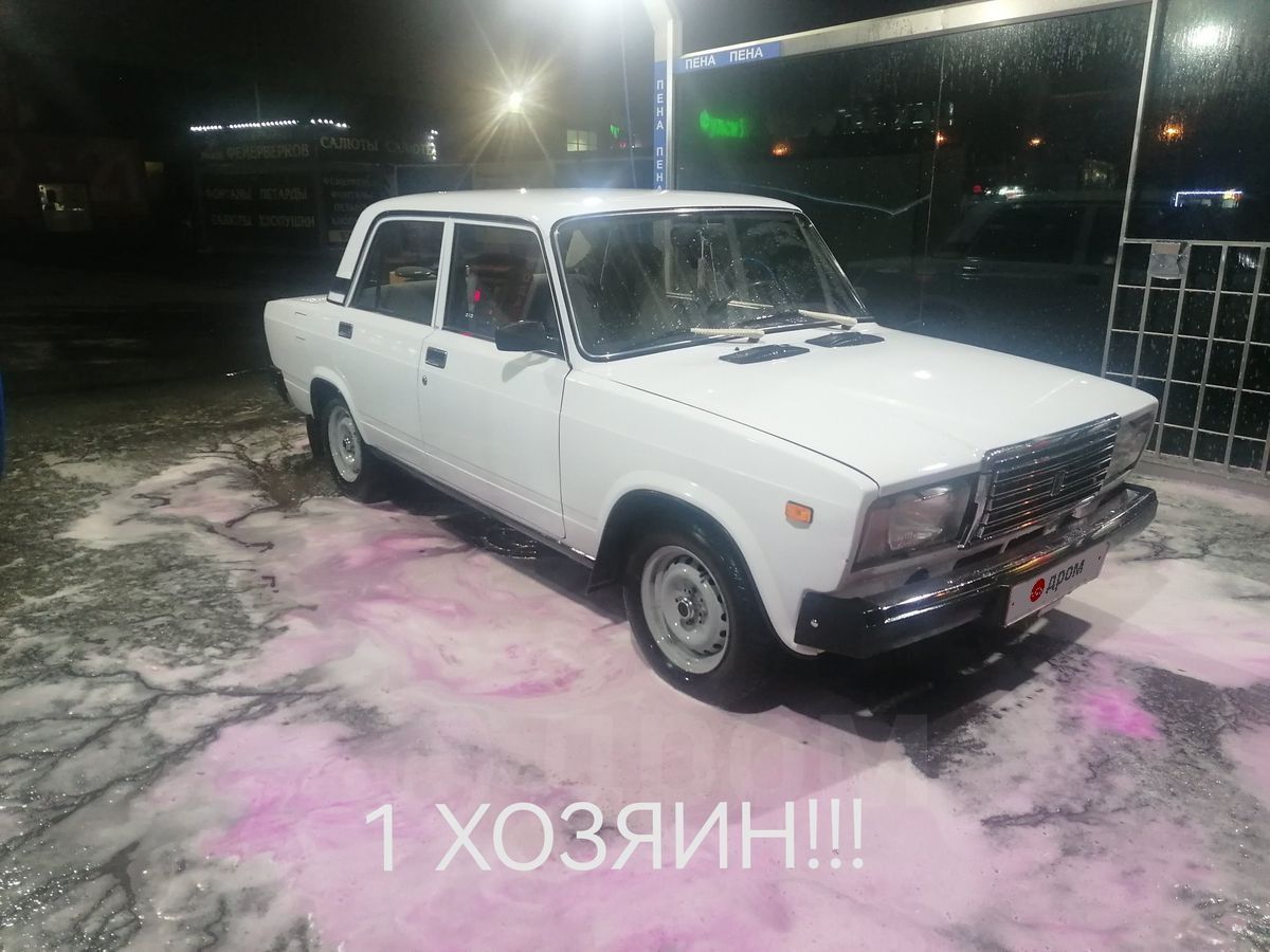 Купить Ваз 2107 В Абакане