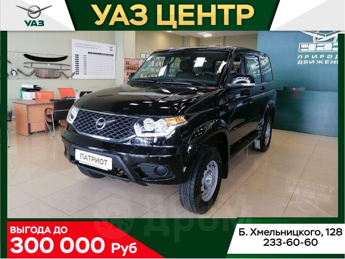Уаз Дизельный Купить Новый С Автосалона