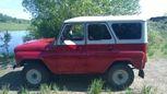 SUV    3151 1994 , 220000 ,  