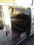    Nissan Vanette 1989 , 200000 , 