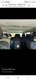    Volkswagen Caravelle 2014 , 1950000 , 