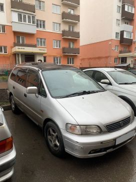    Honda Odyssey 1997 , 240000 , 