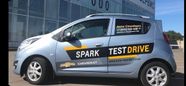  Chevrolet Spark 2020 , 869000 , 