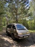    Toyota Master Ace Surf 1991 , 200000 , 