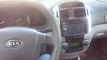  Kia Cerato 2008 , 339000 , 