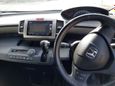    Honda Freed Spike 2013 , 695000 , 