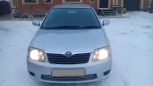  Toyota Corolla 2005 , 385000 , 