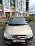  Hyundai Getz 2008 , 435000 , 