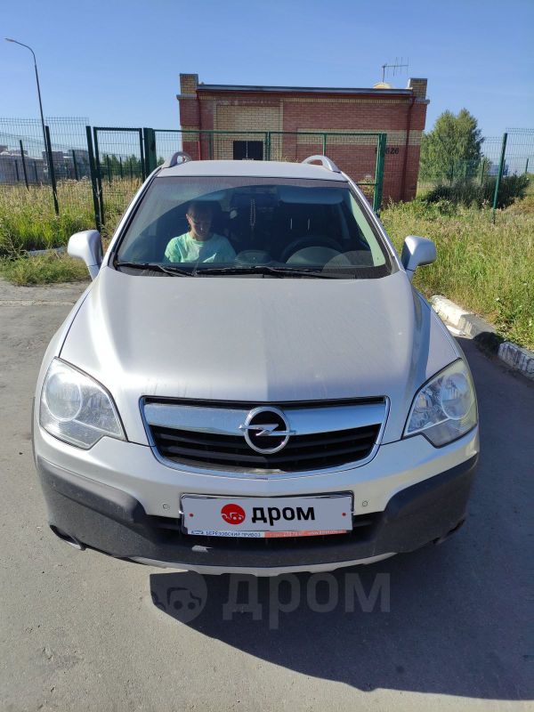 SUV   Opel Antara 2011 , 790000 , 