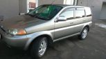 SUV   Honda HR-V 2001 , 395000 , 