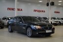  BMW 7-Series 2011 , 1310000 , 