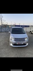    Nissan Serena 2015 , 1150000 , 