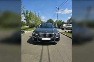  BMW 7-Series 2020 , 9450000 , 