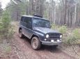 SUV     2008 , 300000 , -