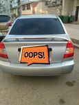  Hyundai Accent 2006 , 260000 , 