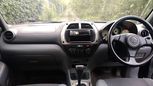 SUV   Toyota RAV4 2001 , 465000 , 