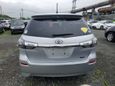    Toyota Wish 2016 , 950000 , 