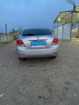  Toyota Allion 2009 , 625000 , 