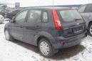  Ford Fiesta 2008 , 299000 , 