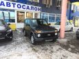 SUV    4x4  2017 , 525900 , 