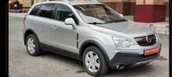 SUV   Opel Antara 2008 , 569000 , 