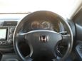  Honda Civic Ferio 2006 , 375000 , 