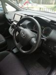    Toyota Wish 2016 , 1210000 , 