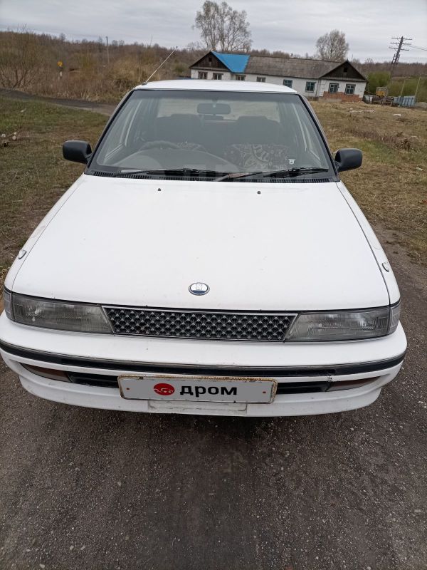 Купить Авто В Амурской Обл