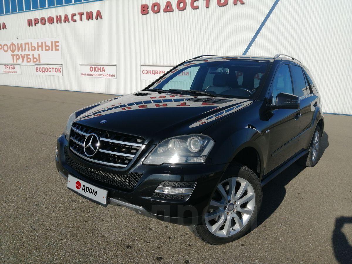 Купить Мл 164 Дизель На Авито