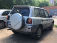 SUV   Toyota RAV4 1996 , 215000 , 