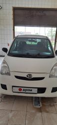  3  Daihatsu Mira 2012 , 259000 , 