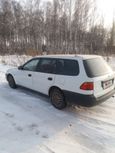  Honda Partner 1997 , 120000 , 