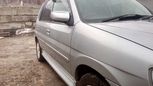  Mazda Demio 2002 , 191000 , 