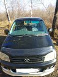    Toyota Noah 1998 , 370000 , --