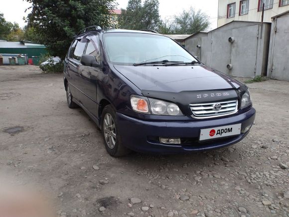    Toyota Ipsum 1997 , 270000 , 