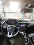  Kia Rio X (X-Line) 2021 , 1550000 , 