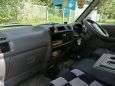    Mazda Bongo 2008 , 380000 , 