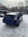  Toyota Prius 2004 , 240000 , 