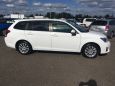  Toyota Corolla Fielder 2014 , 748000 , 