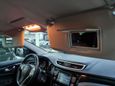 SUV   Nissan Qashqai 2014 , 1260000 , 