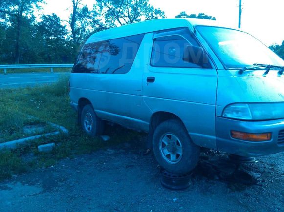    Toyota Town Ace 1995 , 50000 , 