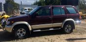 SUV   Nissan Terrano 1998 , 455000 , 