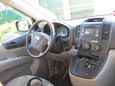    Kia Carnival 2010 , 699000 , 