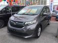    Honda Freed 2017 , 1050000 , 