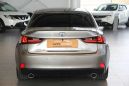  Lexus IS250 2014 , 1464998 , 