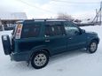 SUV   Honda CR-V 1996 , 265000 , 