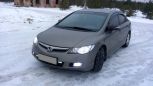  Honda Civic 2007 , 380000 , 