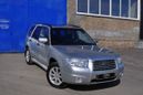 SUV   Subaru Forester 2006 , 549000 , 